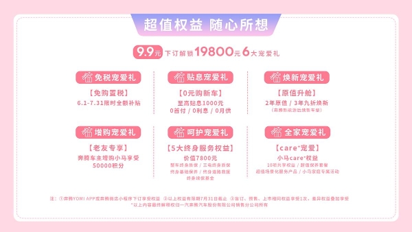 http://www.5ibaobao.com/upload/2024/2024531364936.png http://www.5ibaobao.com/upload/2024/2024531364936.png