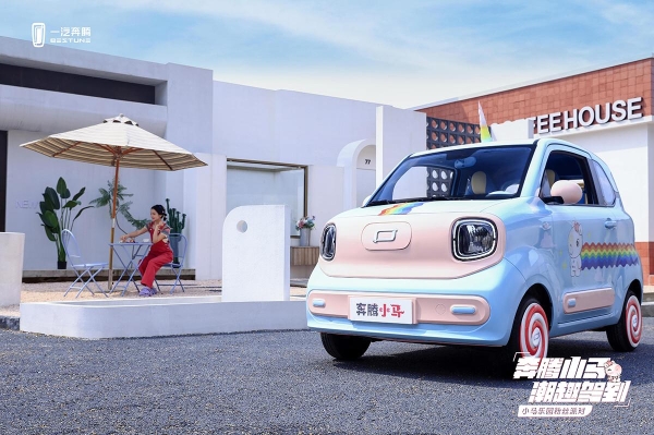 http://www.5ibaobao.com/upload/2024/2024531908648.png http://www.5ibaobao.com/upload/2024/2024531908648.png