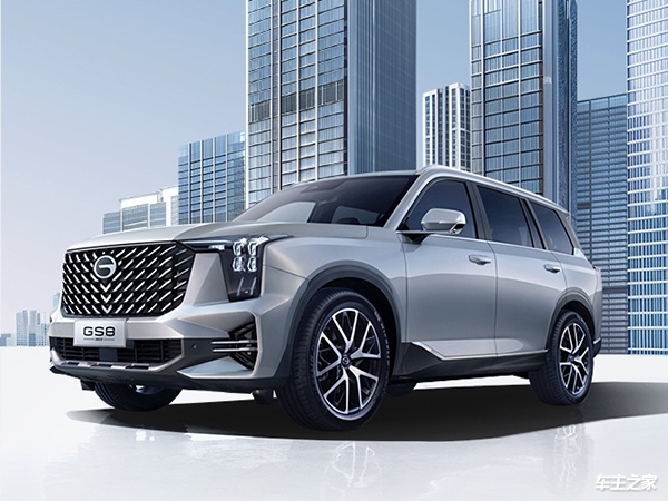 <A href=http://www.5ibaobao.com/auto/Trumpchi/ TARGET=_blank><font color=#666666>V</font></a><font color=#cccccc  class=unnamed1>[<A href=http://www.5ibaobao.com/auto/Trumpchi/price.html TARGET=_blank><font color=#cccccc >r</font></a> <A href=http://www.5ibaobao.com/auto/Trumpchi/4S.html TARGET=_blank><font color=#cccccc >4S</font></a>]</font>GS8A ۃr15.98f