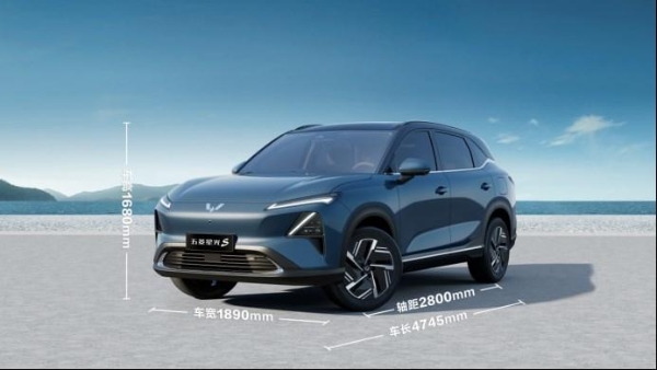 五菱正式官宣:新車命名為五菱星光S