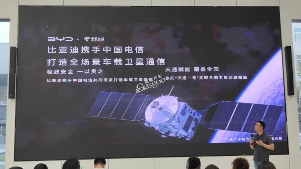 仰望:智能汽車,究竟應該是什么樣的?