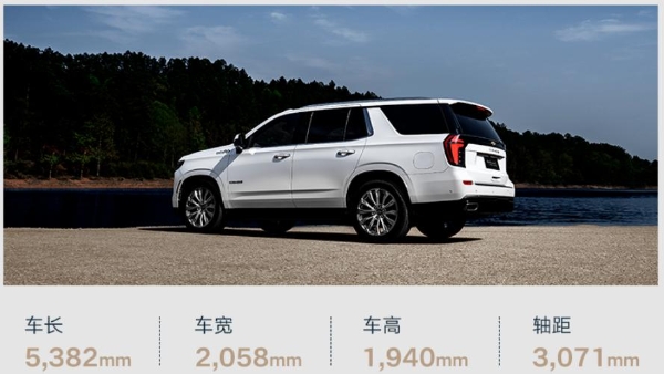 微信圖片_20240821141050.png 微信圖片_20240821141050.png