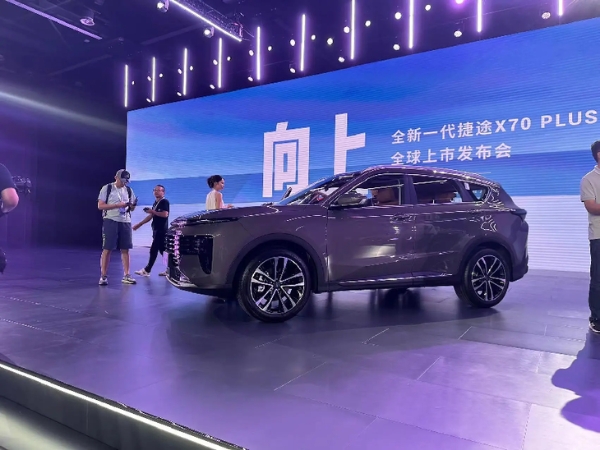 全面升級(jí)/11.19萬(wàn)起 新款捷途X70 PLUS正式上市