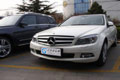 YC C200K(bio)(zhn)