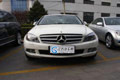 YC C200K(bio)(zhn)