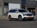 GS8 2017  320T A_D3