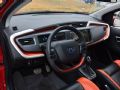 hX1 2017  1.3L ԄҰ_D2