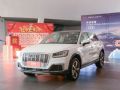WQ2L e-tron 2019  e-tron ǿ_D1