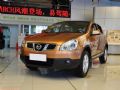 2011 п 2.0XV  CVT 4WD
