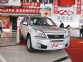 DR 1.8 MTA
