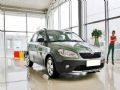 2012 J Scout 1.6L AT