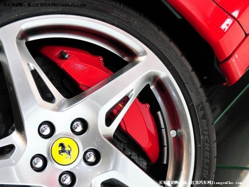 458Italia
cb7
c(din)鿴һD