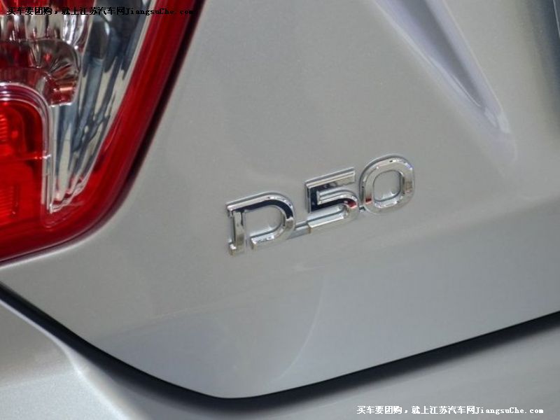 D50
cb7
c鿴һD