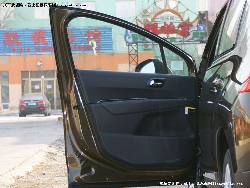 3008
܇ε7
c鿴һD