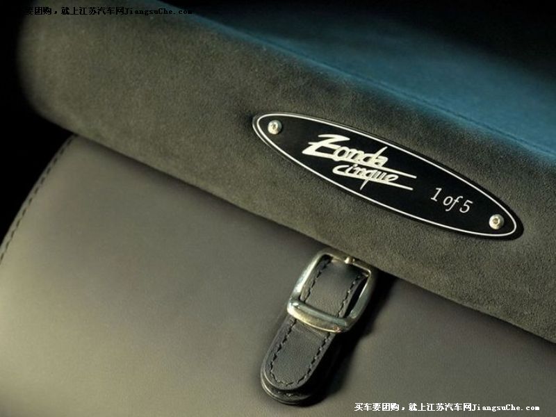 Zonda
܇ε7
c鿴һD