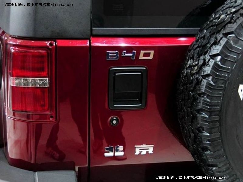 40
cb7
c鿴һD