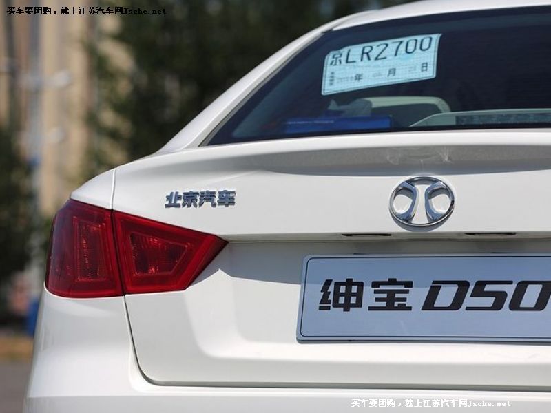 D50
cb7
c鿴һD
