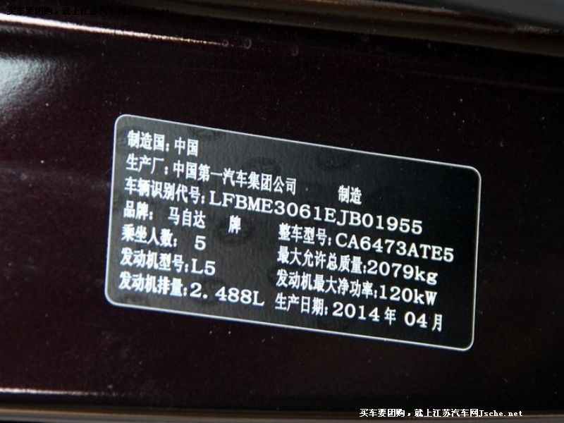 R_(d)CX-7
cb7
c(din)鿴һD