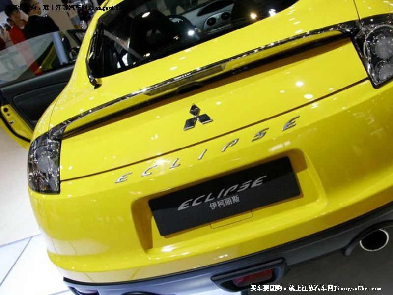 Eclipse
cb7
c鿴һD