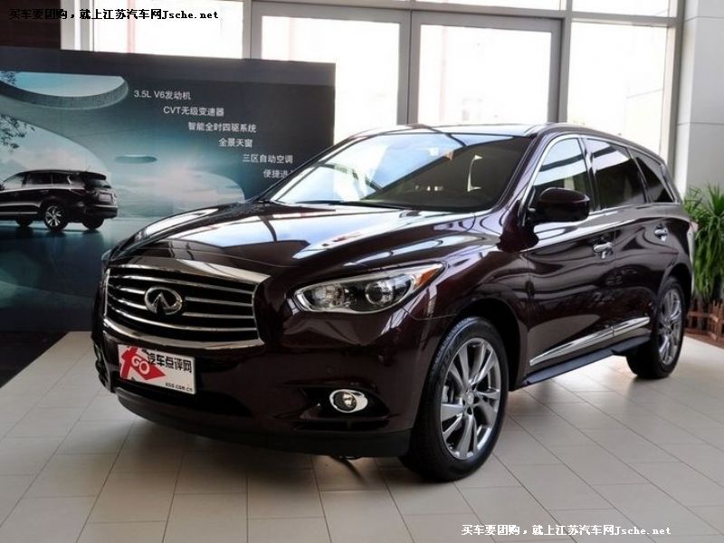 ӢQX60
܇^7
c鿴һD