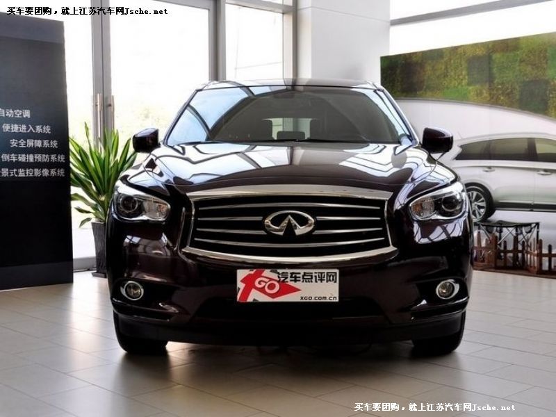 ӢQX60
܇^7
c鿴һD
