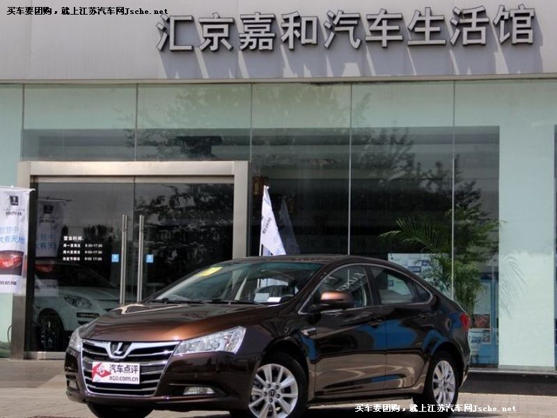 {ǽ5Sedan
܇^7
c鿴һD