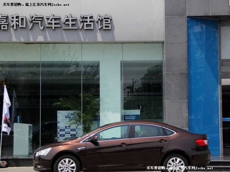 {ǽ5Sedan
܇^7
c鿴һD