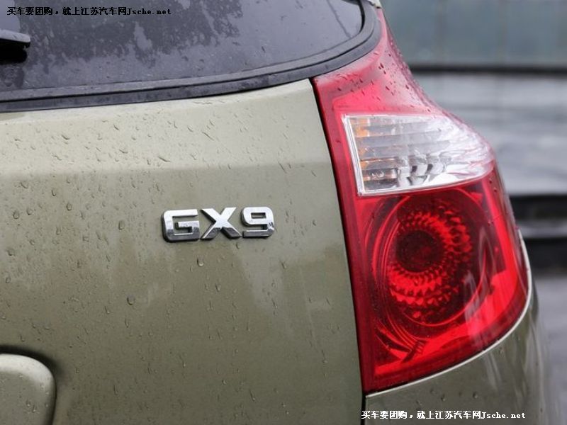 SUV
cb7
c鿴һD