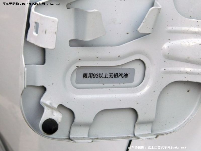7SUV
cb7
c鿴һD