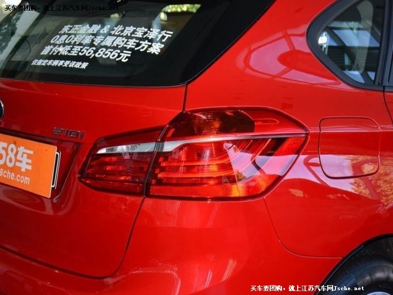 R2ϵ܇
cb7
c鿴һD