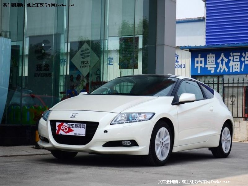 CR-Z
܇^7
c鿴һD