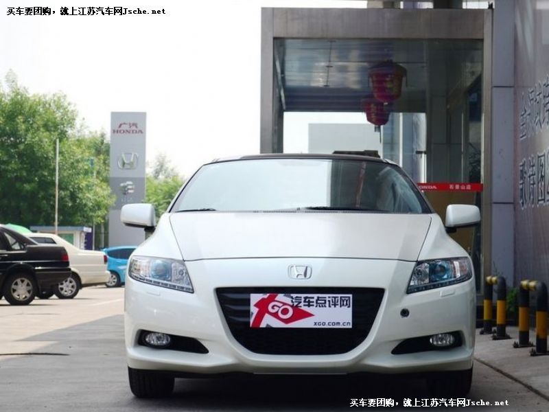 CR-Z
܇^7
c鿴һD
