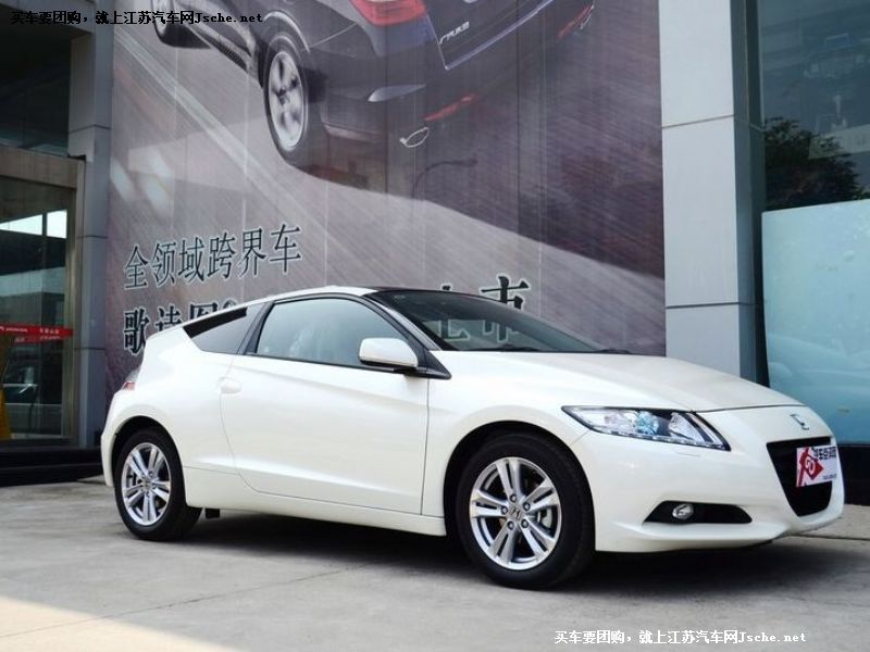 CR-Z
܇^7
c鿴һD