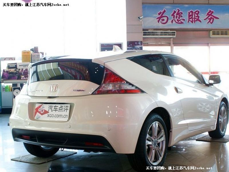 CR-Z
܇^7
c鿴һD