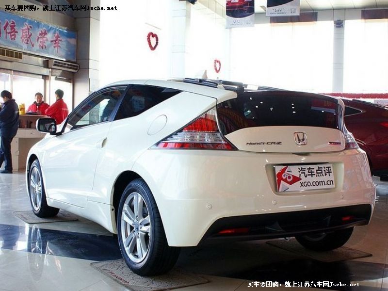 CR-Z
܇^7
c(din)鿴һD