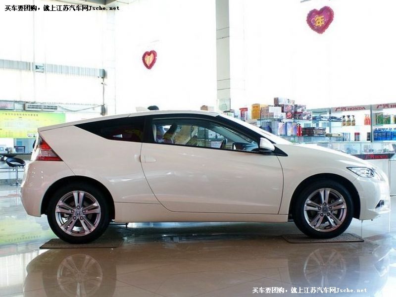 CR-Z
܇(ch)^7
c(din)鿴һD