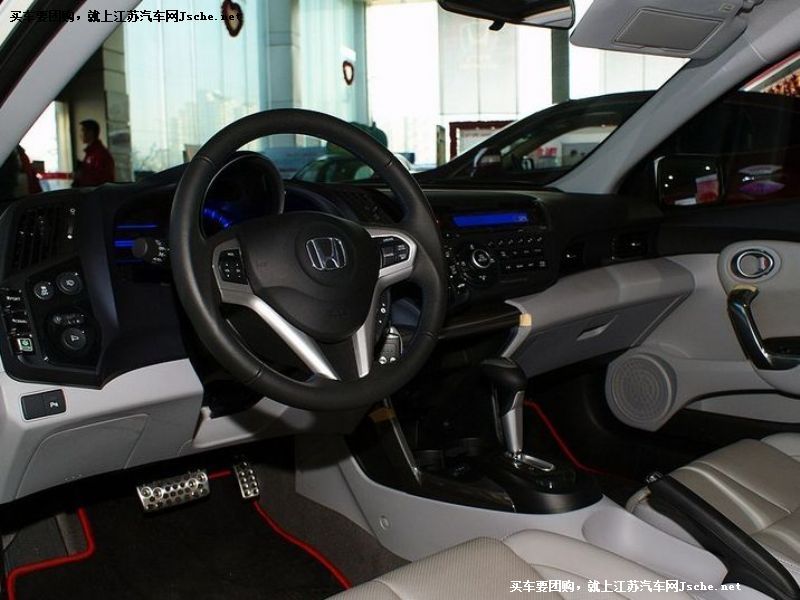 CR-Z
пطP7
c鿴һD