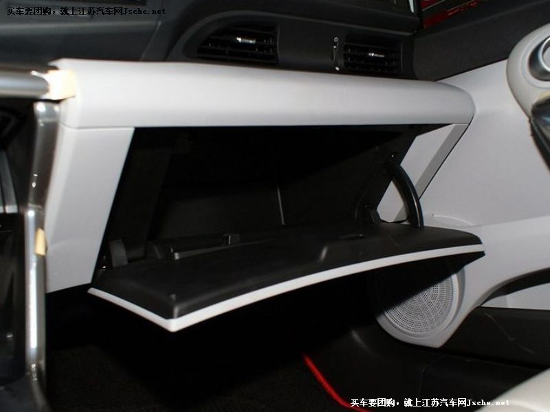 CR-Z
пطP(pn)7
c(din)鿴һD
