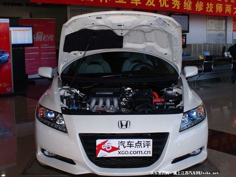 CR-Z
cb7
c鿴һD