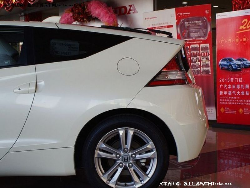 CR-Z
cb7
c鿴һD