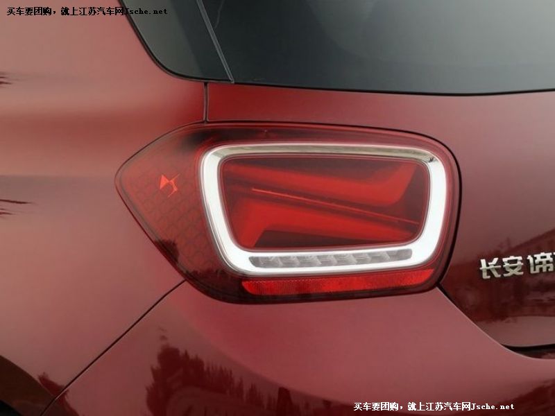 DS 4S
cb7
c鿴һD