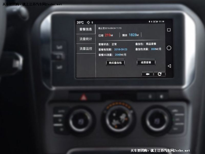 C4
cb7
c鿴һD