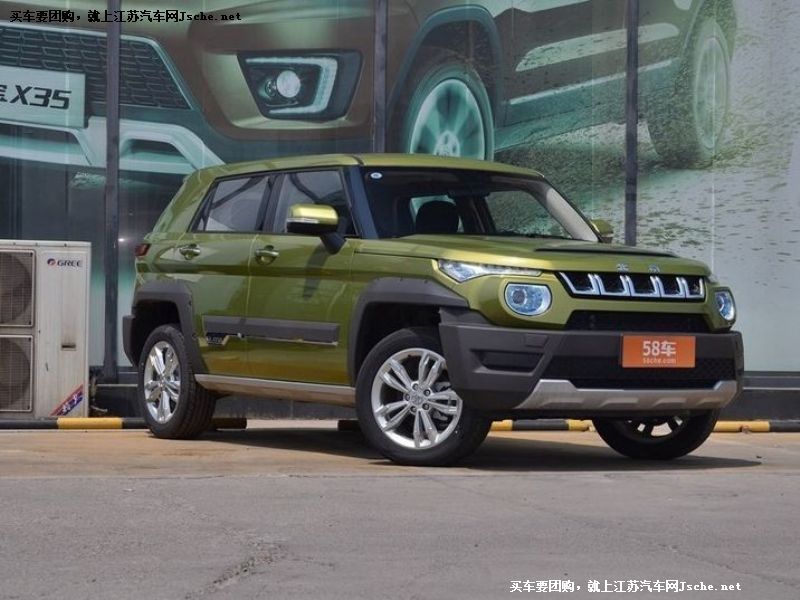 BJ20
܇^7
c鿴һD