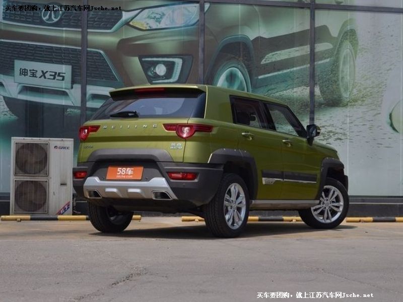 BJ20
܇^7
c鿴һD