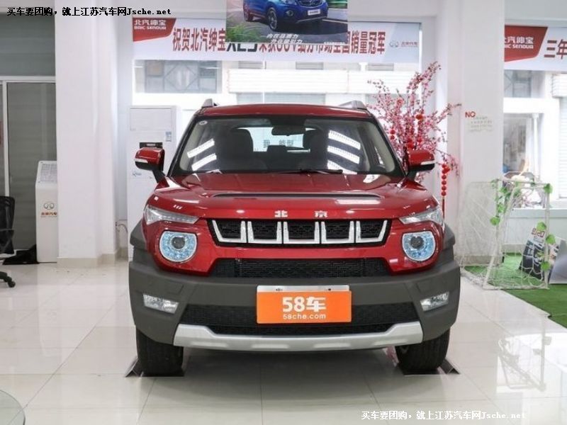 BJ20
܇^7
c鿴һD