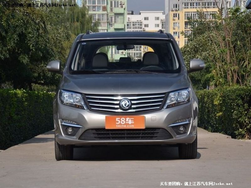 LS500
܇^7
c鿴һD