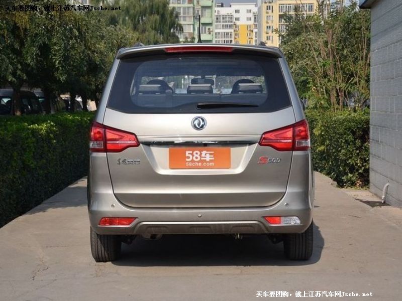 LS500
܇^7
c鿴һD