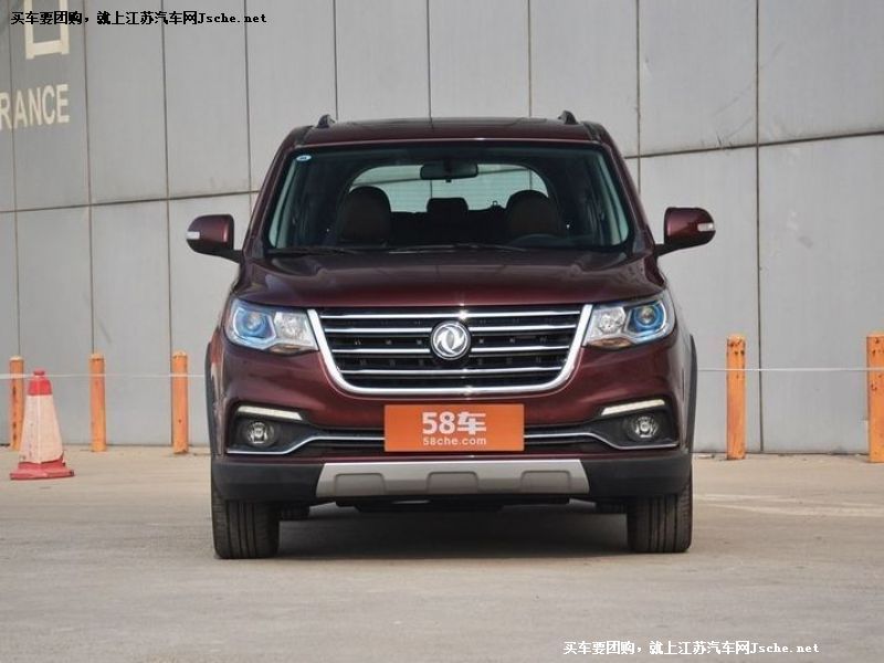 LSX6
܇^7
c鿴һD