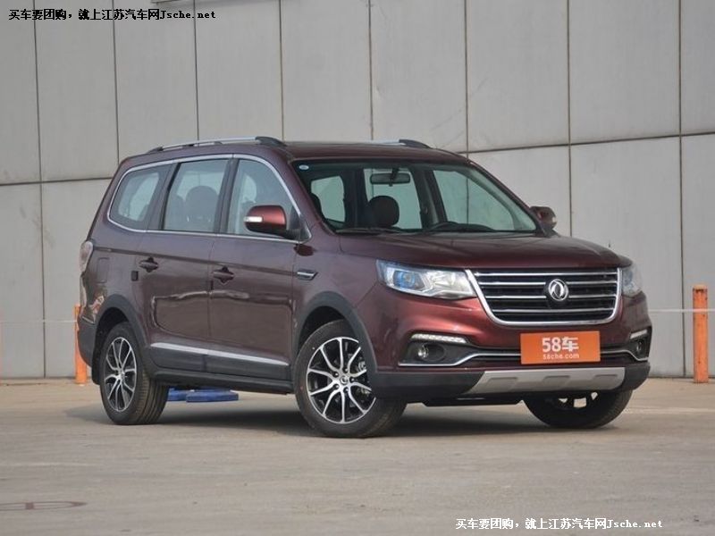 LSX6
܇^7
c鿴һD