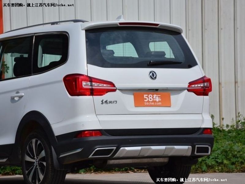 X6
cb7
c鿴һD